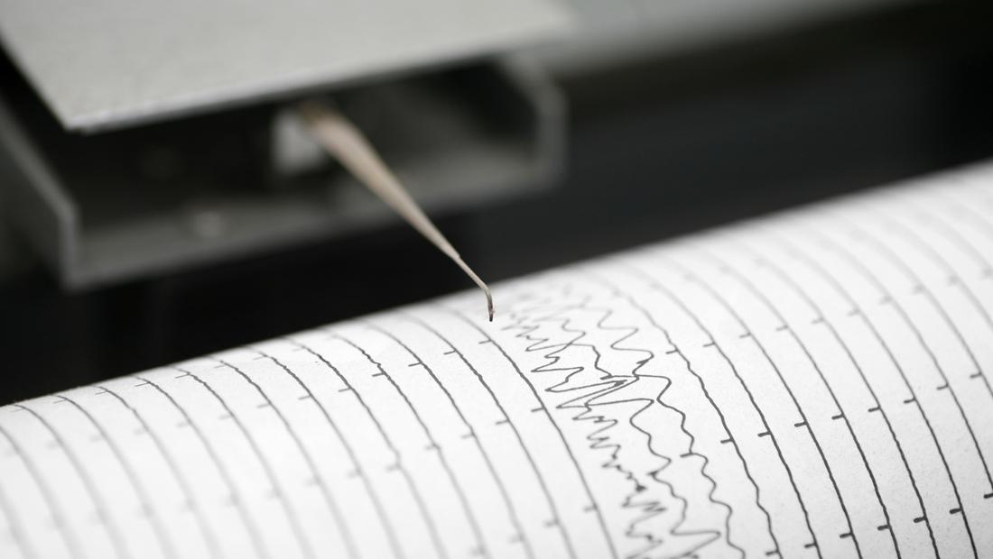 Gempa Bumi Magnitudo 38 Guncang Blitar Jawa Timur Malam Ini